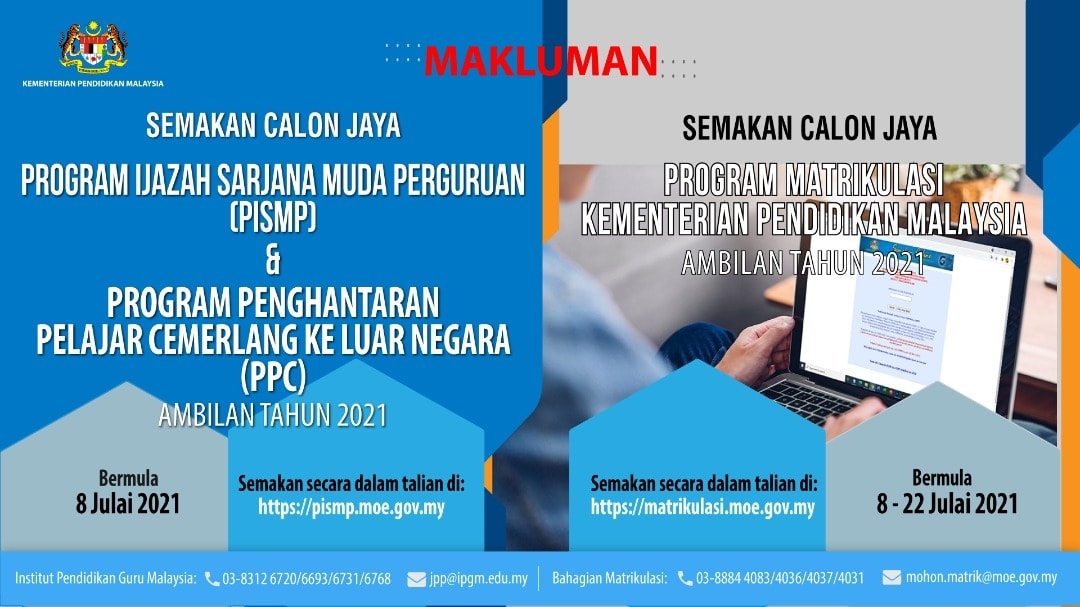 Permohonan PISMP & Program Penghantaran Pelajar Cemerlang Ke Luar Negara (PPC) Serta Program Matrikulasi KPM Dah Boleh Buat Semakan