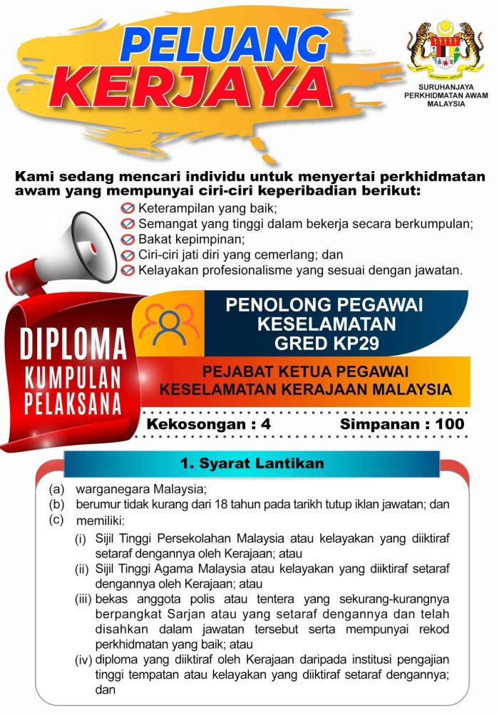 Cara Mohon Penolong Pegawai Keselamatan Gred Kp Guna Sijil Stpm