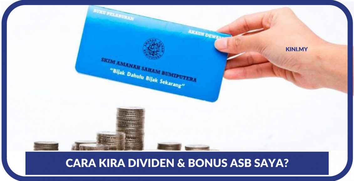 Cara Pengiraan Dividen ASB 2017 Sebanyak 8.25 Sen Sesaham