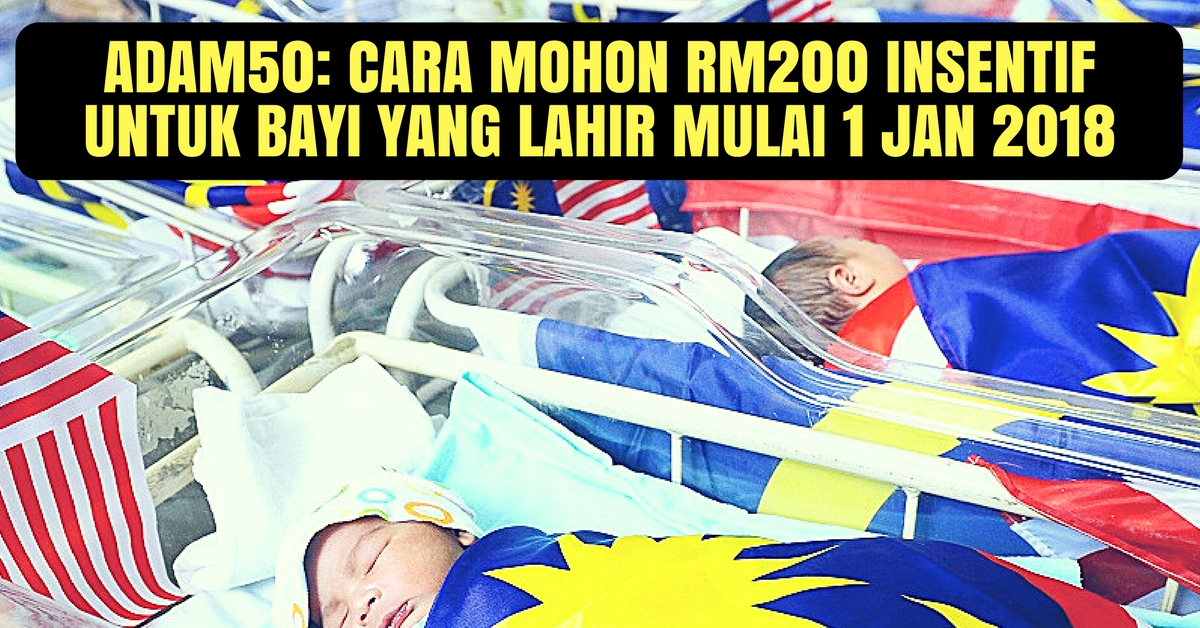 amanah dana anak malaysia 2050