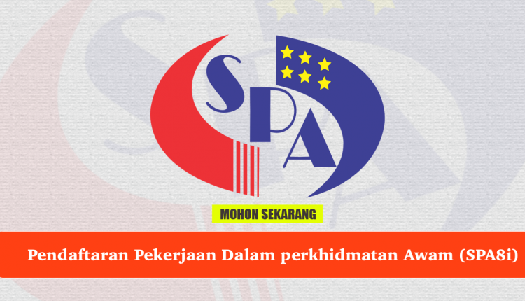 Cara Daftar Permohonan Kerja Kosong Sektor Kerajaan 