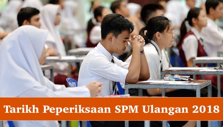 Tarikh Peperiksaan Sijil Pelajaran Malaysia Ulangan (SPMU 