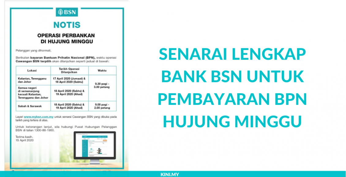 Senarai Lengkap Bank BSN Untuk Pembayaran BPN Hujung Minggu
