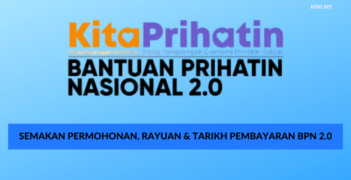 Semakan Permohonan, Rayuan & Tarikh Pembayaran BPN 2.0