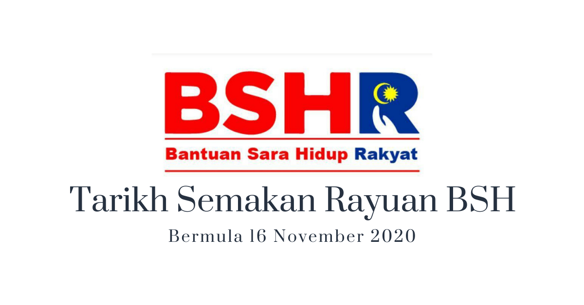 Semakan Status Rayuan Bsh Bermula 16 November 2020 Nanti Mudah Buat Online Sahaja Portal Kini