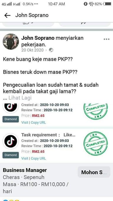 Skim Isharefans: Janji Tinggal Janji. Katanya Dapat Duit ...