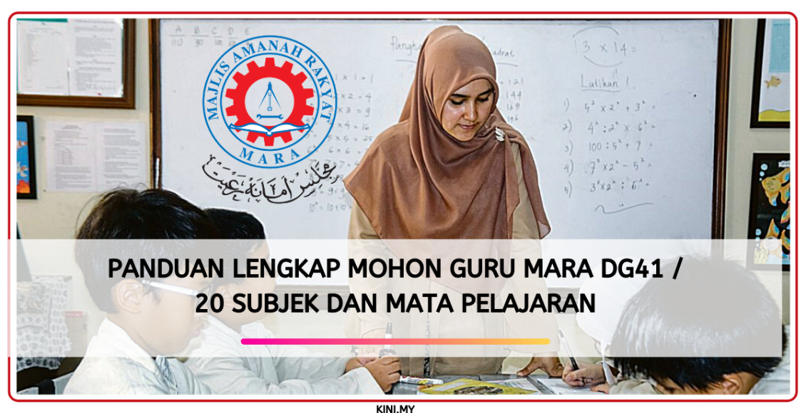 Panduan Lengkap Mohon Guru MARA DG41 / 20 Subjek Dan Mata Pelajaran