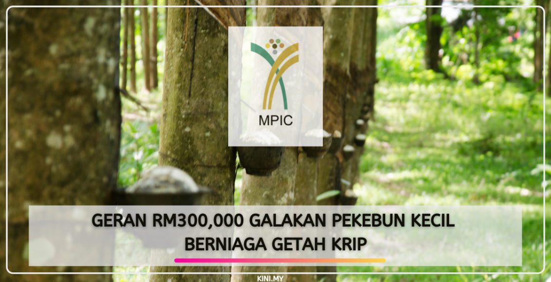 Kementerian Perusahaan Perladangan dan Komoditi