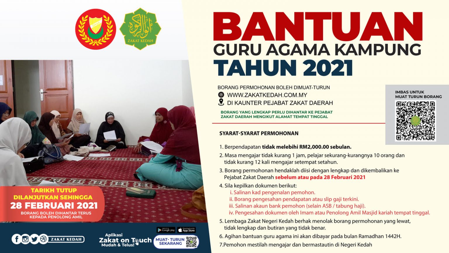 Borang Bantuan Zakat Kedah 2020 Cara Mohon Bantuan Zakat Maidam 2020 Baca Syarat Dan Buat Dana Bantuan Ini Datang Daripada Hasil Kutipan Zakat Negeri Kedah Darul Aman Melalui Program