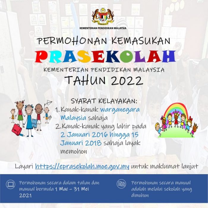 Cara Daftar Anak Prasekolah Kpm Secara Online Bagi Sesi 2022