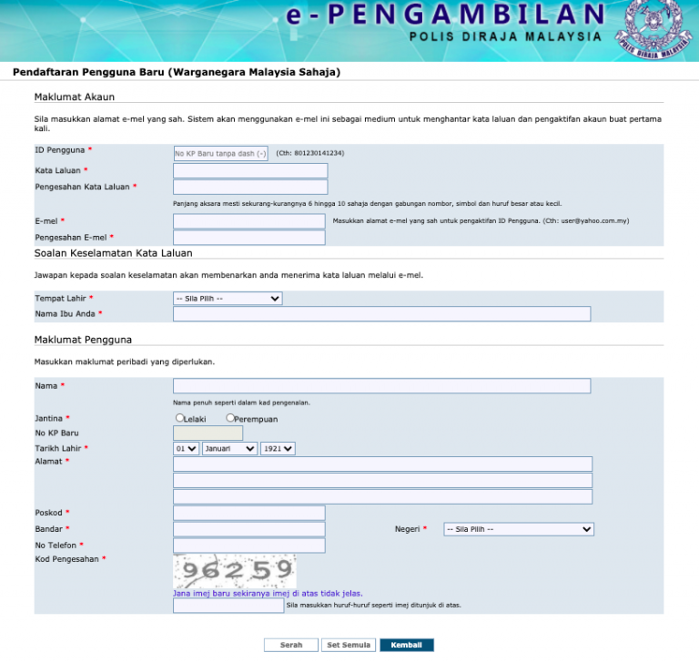 E-Pengambilan PDRM 2021 Mulai 18 Mac & Kelonggaran Syarat, Cara Mohon ...