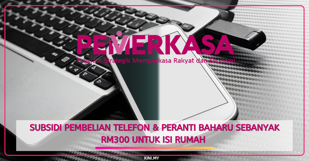 Subsidi telefon