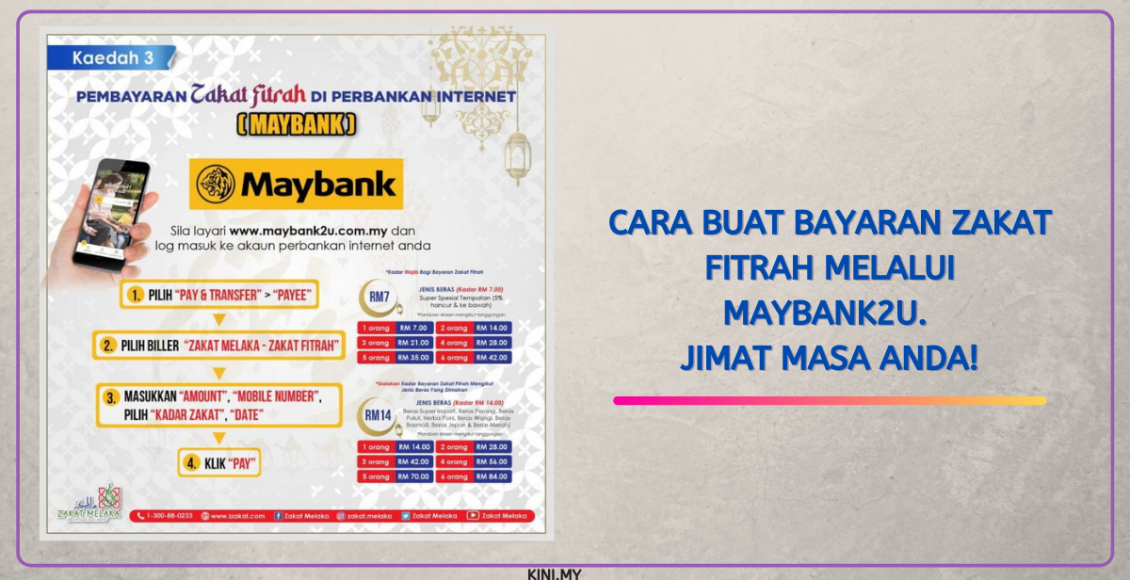 Cara Buat Bayaran Zakat Fitrah Melalui Maybank2u. Jimat Masa Anda!