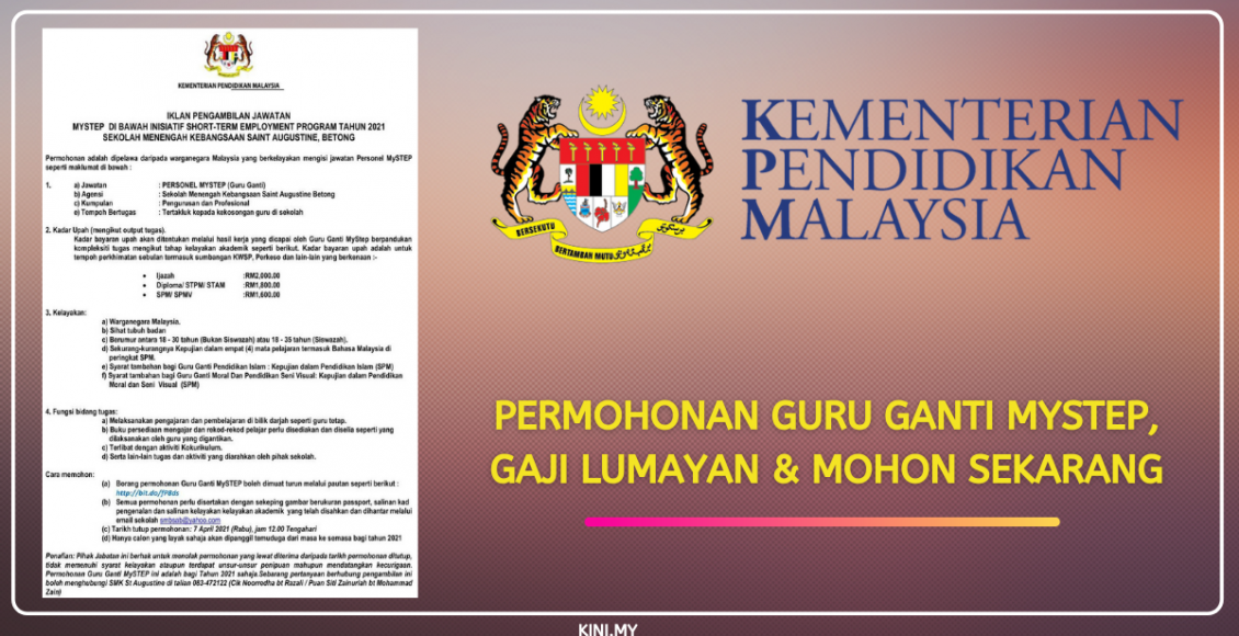 Permohonan Guru Ganti MySTEP, Gaji Lumayan & Mohon Sekarang