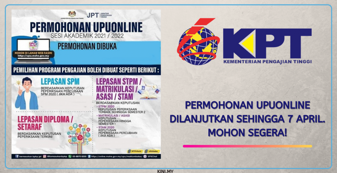 Permohonan UPUOnline Dilanjutkan Sehingga 7 April. Mohon Segera!