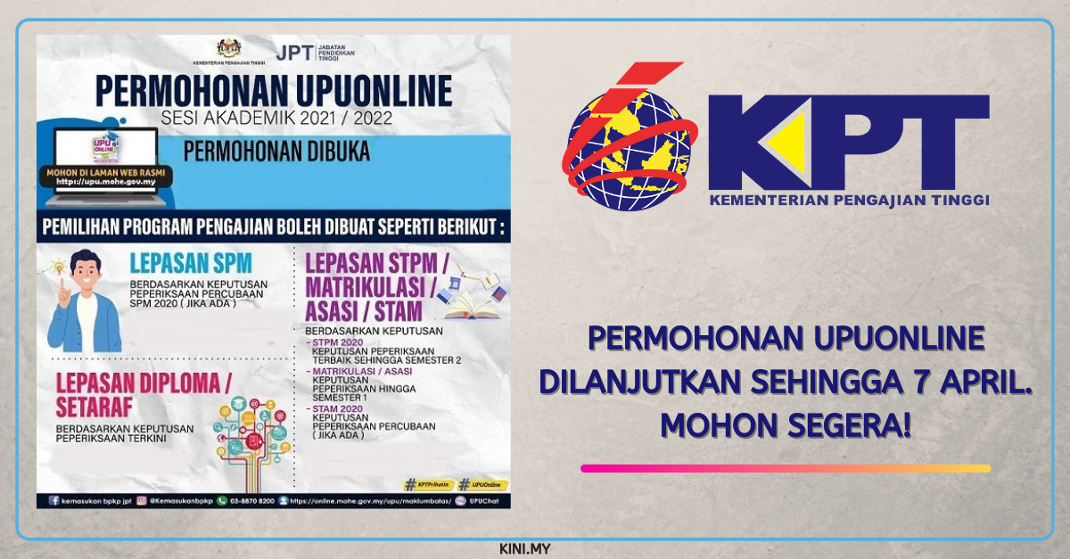 Permohonan UPUOnline Dilanjutkan Sehingga 7 April. Mohon Segera!