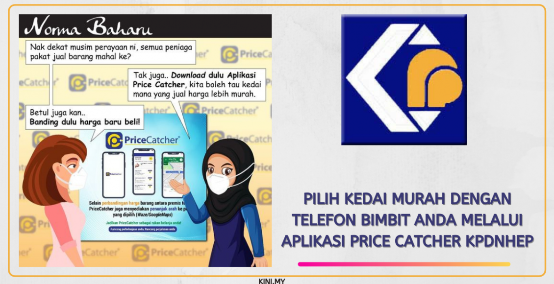 Pilih Kedai Murah Dengan Telefon Bimbit Anda Melalui Aplikasi Price Catcher KPDNHEP