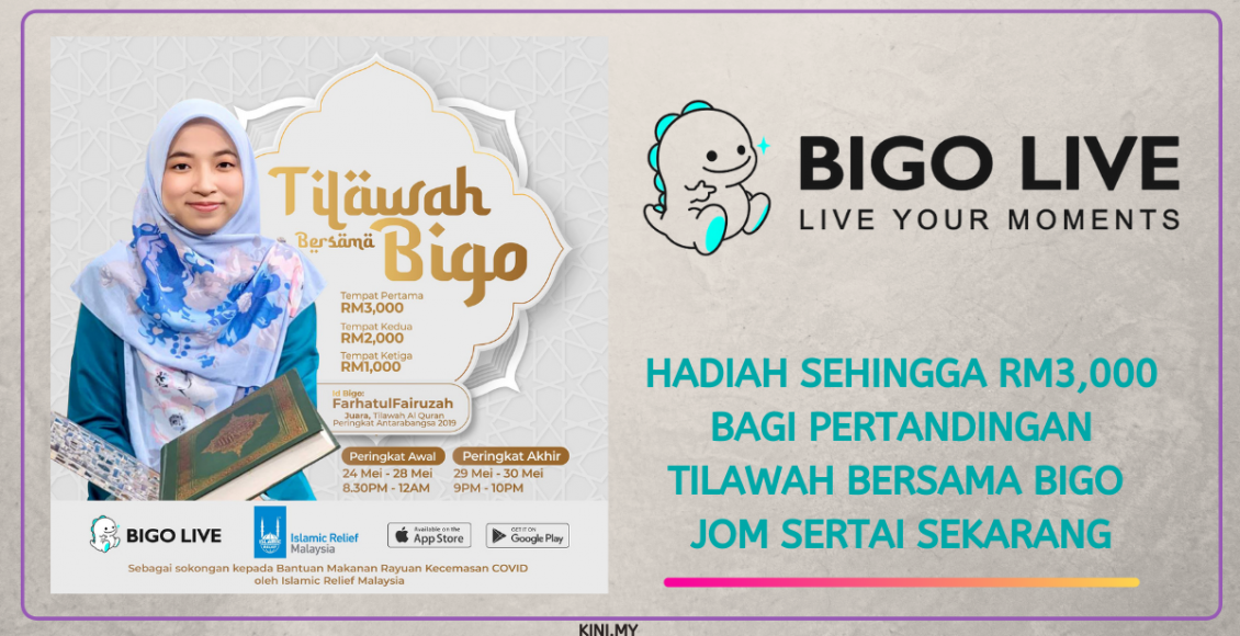 Hadiah Sehingga RM3,000 Bagi Pertandingan Tilawah Bersama Bigo. Jom Sertai Sekarang