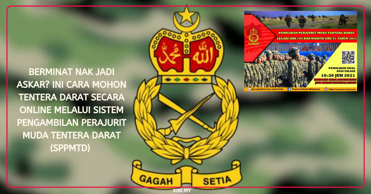 Tentera permohonan malaysia angkatan Permohonan Perajurit
