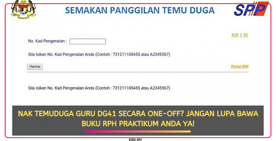 Nak Temuduga Guru DG41 Secara One-Off? Jangan Lupa Bawa buku RPH Praktikum Anda Ya!