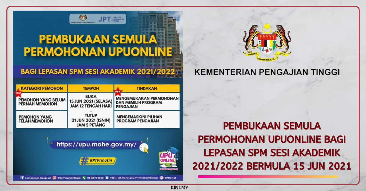 Pembukaan Semula Permohonan UPUOnline Bagi Lepasan SPM Sesi Akademik ...