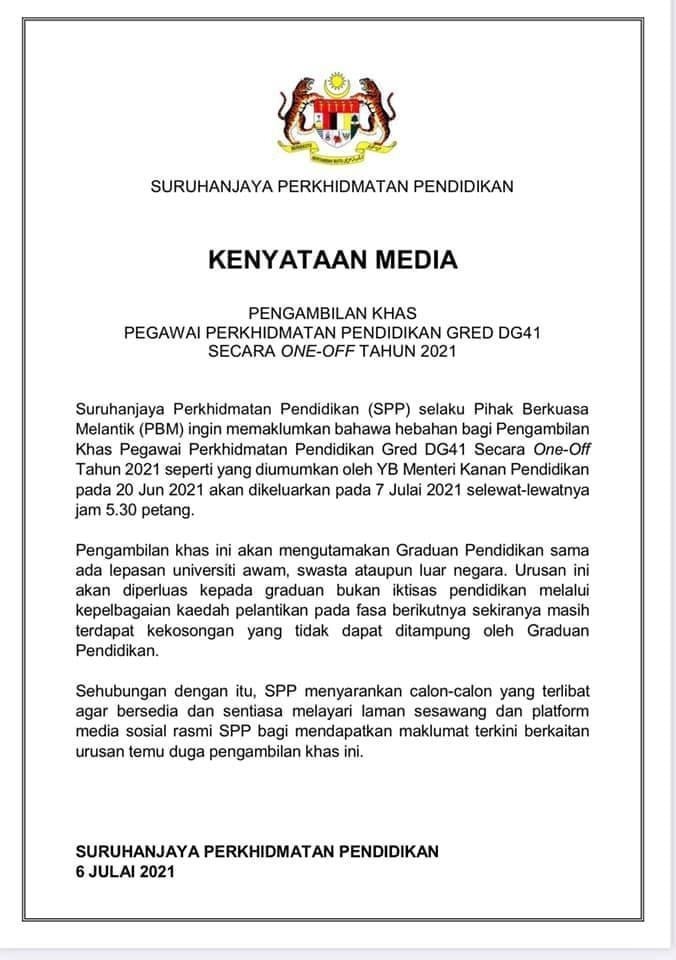 Cara Daftar MySPP Sistem Pengambilan Anggota Perkhidmatan Pendidikan ...