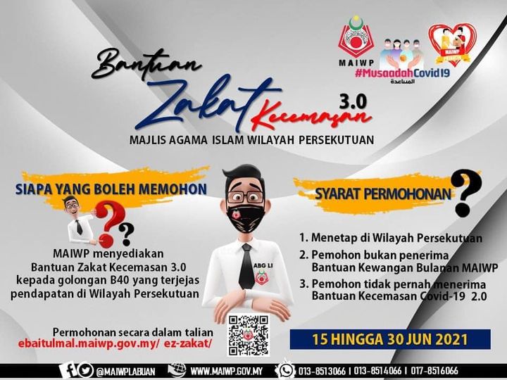 Bantuan Kecemasan Zakat Khas MAIWP RM500 Seorang One Off