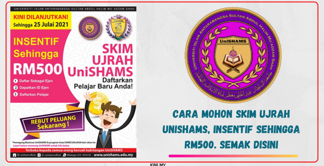 Cara Mohon Skim Ujrah UniSHAMS, Insentif Sehingga RM500. Semak Disini