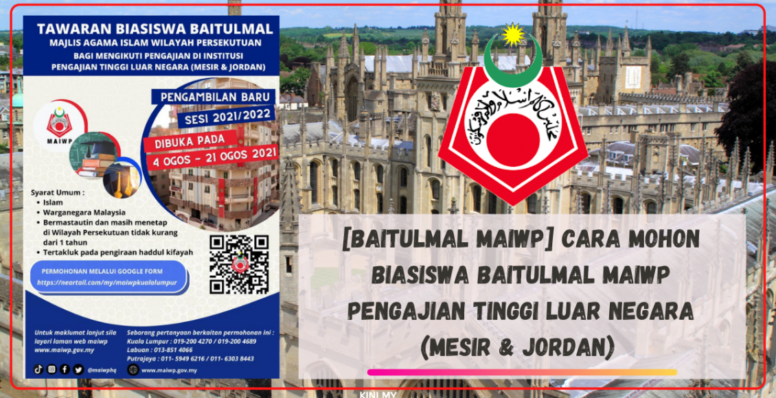 [Baitulmal MAIWP] Cara Mohon Biasiswa Baitulmal MAIWP Pengajian Tinggi Luar Negara (Mesir & Jordan)