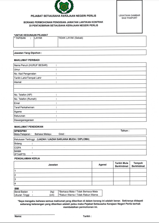 Jawatan Kosong Pegawai Penerangan S41 Secara Kontrak Di Pentadbiran SUK Negeri Perlis