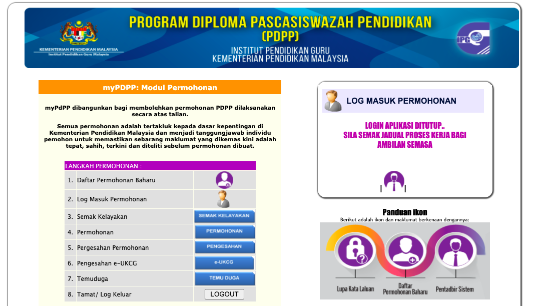 Syarat Memohon Jawatan Guru Kementerian Pendidikan Malaysia (Bukan Ijazah Pendidikan)