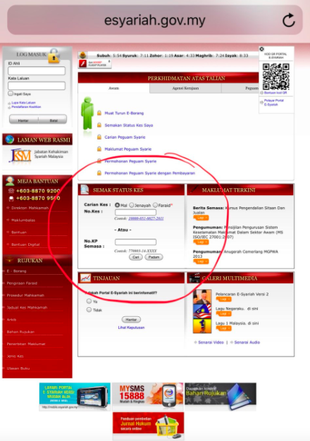 Sebelum Kahwin, Semak Dahulu Status Perkahwinan & Rekod Jenayah Pasangan Anda Di E-Syariah!