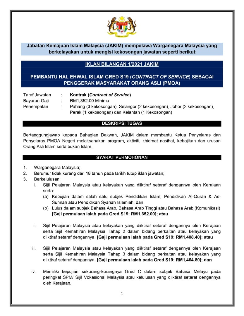 7 Jawatan Kosong JAKIM. Kekosongan Di Pelbagai Negeri & Semak Cara Mohon Disini