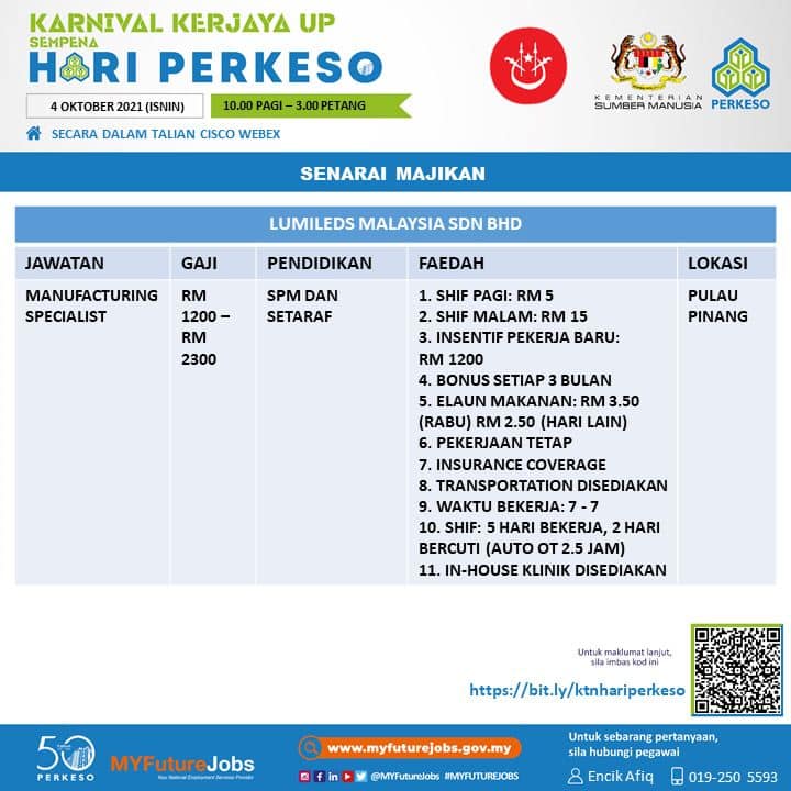 Cara Daftar Karnival Hari Kerjaya UP PERKESO Kelantan. Klik Sini & Mohon