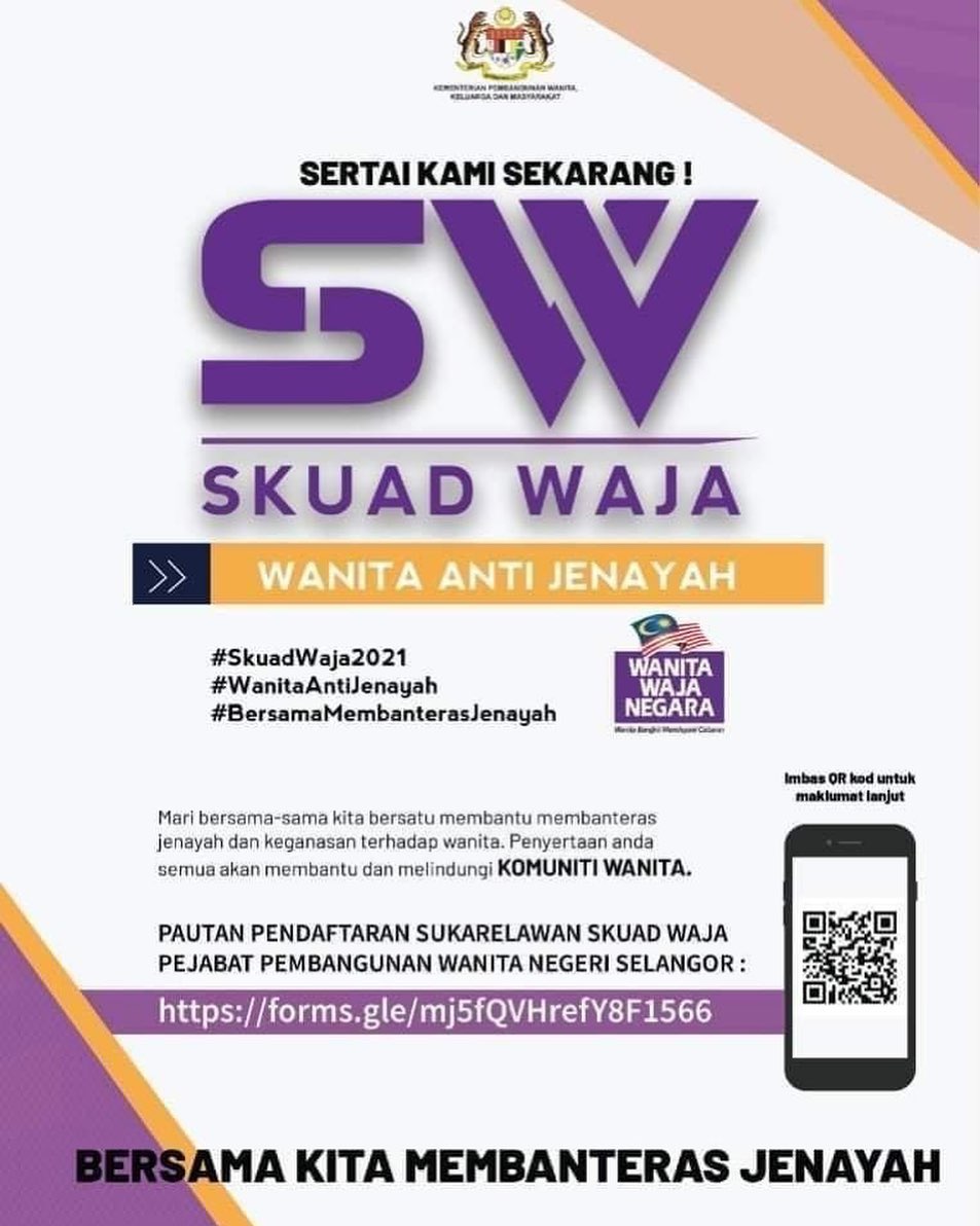 Syarat Pendaftaran Ahli Skuad WAJA Negeri Selangor 2.0, Jabatan Pembangunan Wanita (JPW)