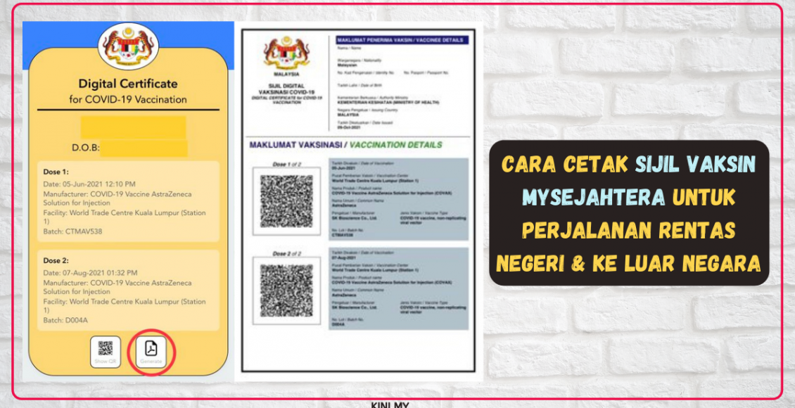 Cara Cetak Sijil Vaksin MySejahtera Untuk Perjalanan Rentas Negeri & Ke Luar Negara