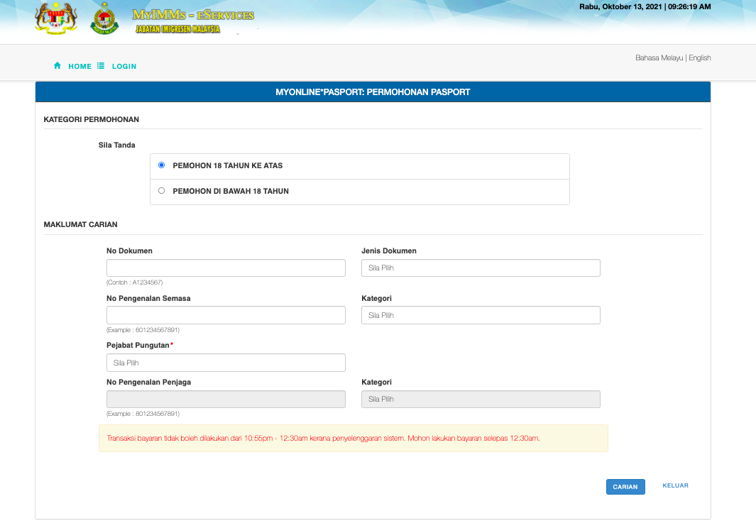 [MyOnline Pasport] Renew Pasport Secara Online. Rupanya Lebih Mudah & Pantas!