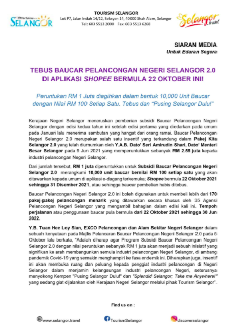 10,000 Baucar Pusing Selangor Dulu Bernilai RM100. Buat Tebusan Guna Shopee