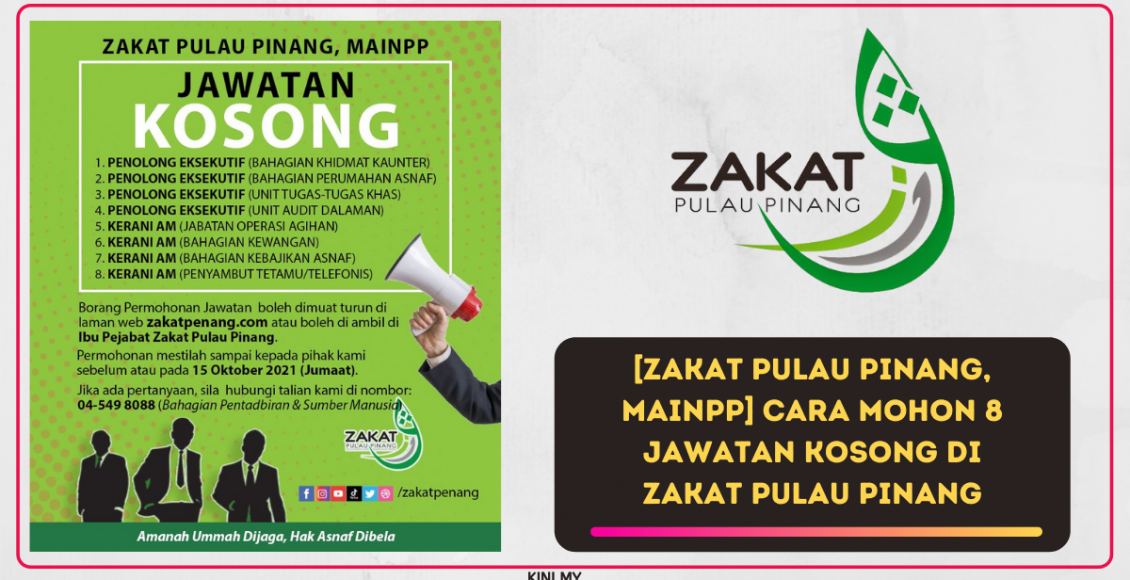 [Zakat Pulau PInang, MAINPP] Cara Mohon 8 Jawatan Kosong Di Zakat Pulau Pinang