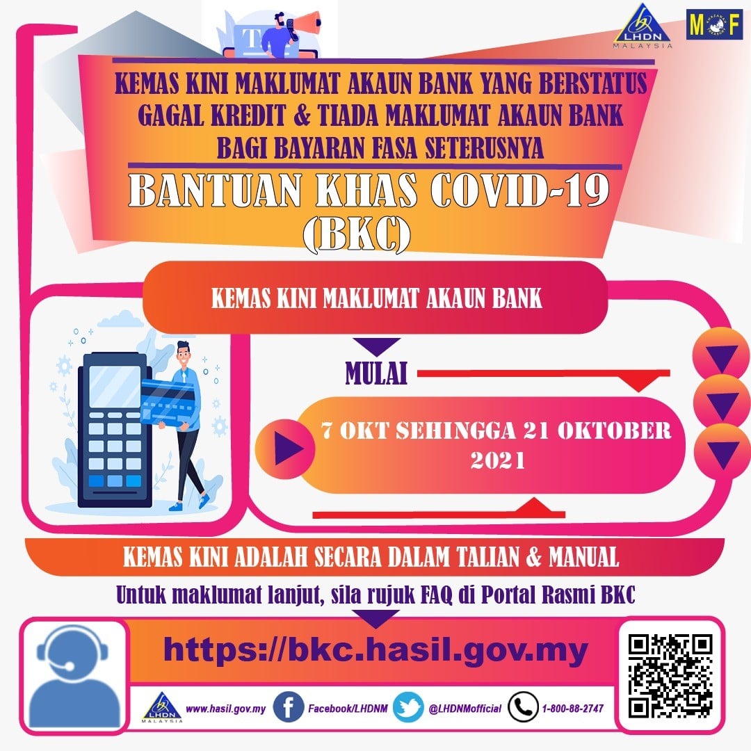 BKC & GKP Gagal Kredit? Kemaskini Maklumat Akaun Bank Anda Secara Online Kalau Nak Duit Masuk Ke Akaun Anda!