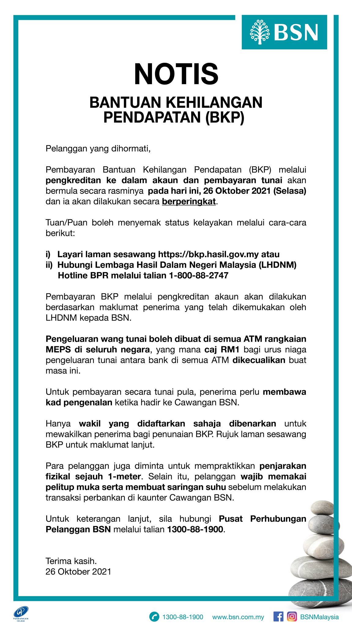 Status Bayaran TUNAI Pada Semakan Bantuan Kehilangan Pekerjaan (BKP), Apa Perlu Buat?