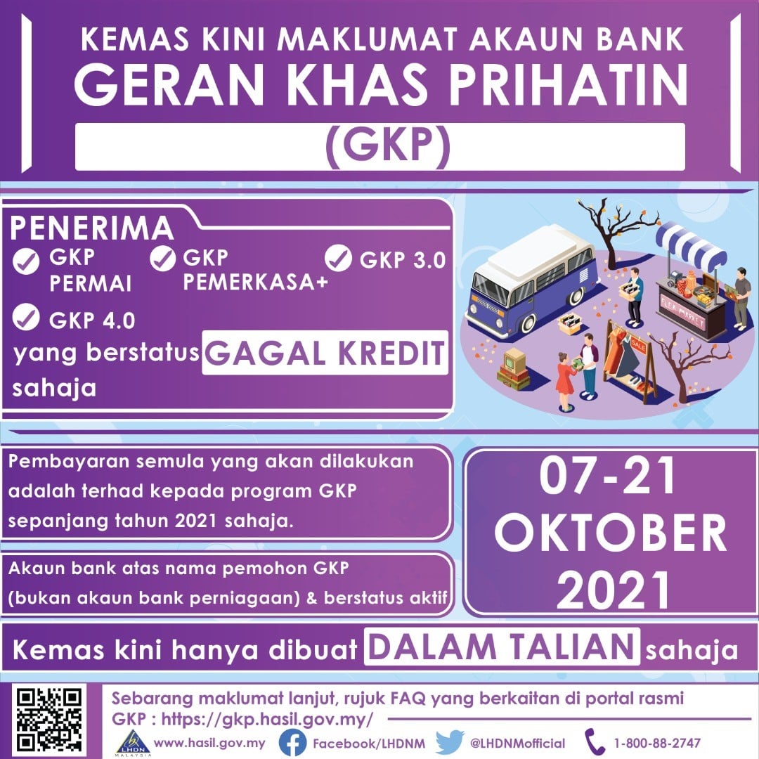 BKC & GKP Gagal Kredit? Kemaskini Maklumat Akaun Bank Anda Secara Online Kalau Nak Duit Masuk Ke Akaun Anda!