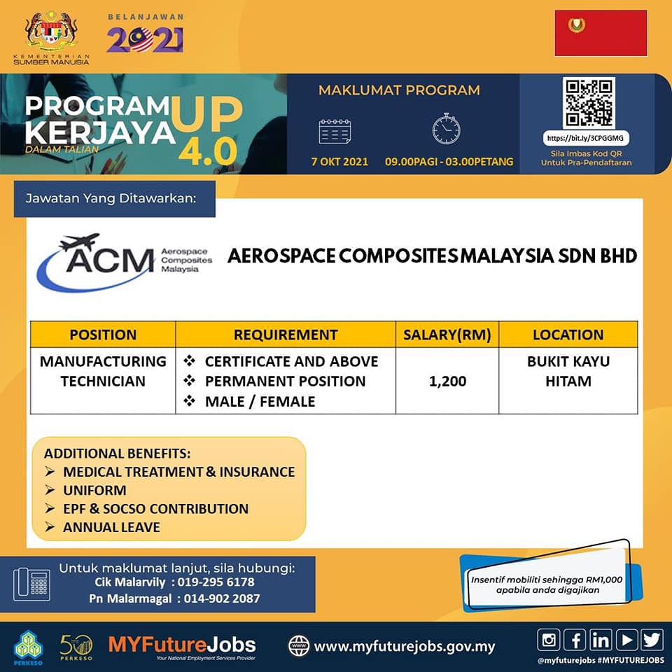 Cara Ikuti Temuduga Kerjaya UP 4.0 Secara Online Anjuran PERKESO Kedah