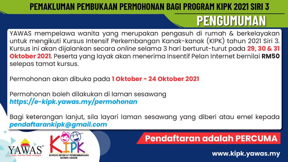 Cara Mohon Kursus Intensif Perkembangan Awal Kanak-Kanak Siri 3 Tahun 2021 YAWAS