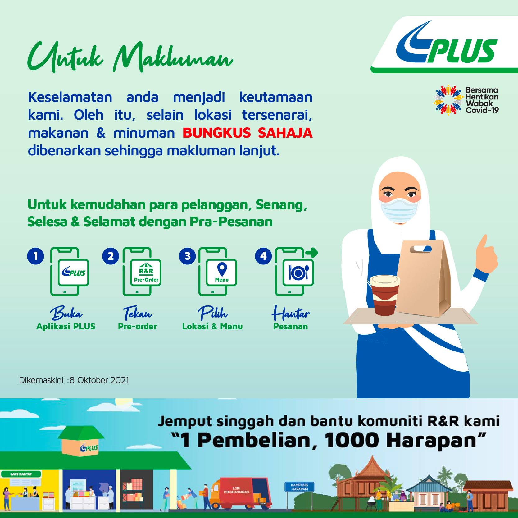 Nak Balik Kampung? Ini Senarai RnR PLUS Yang Dibuka Mulai 8 & 11 Oktober 2021