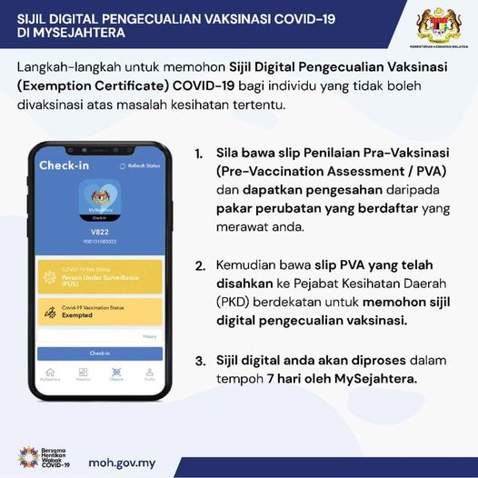 3 Cara Mohon Sijil Digital Pengecualian Vaksinasi COVID-19