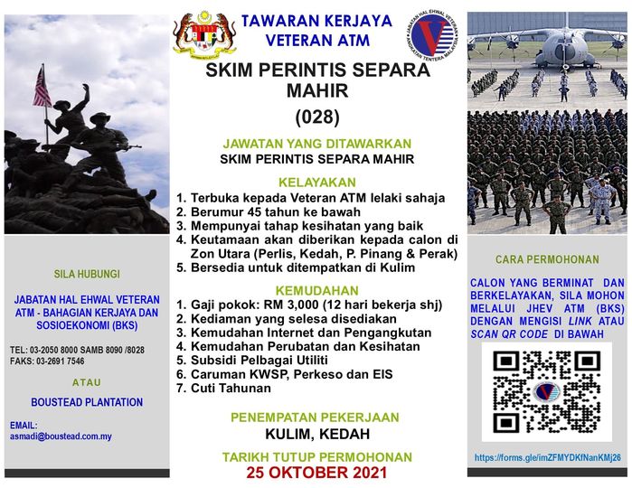 Veteran ATM, Tawaran Kerja Untuk Anda! Skim Perintis Separa Mahir Boustead Plantation Gaji RM3,000