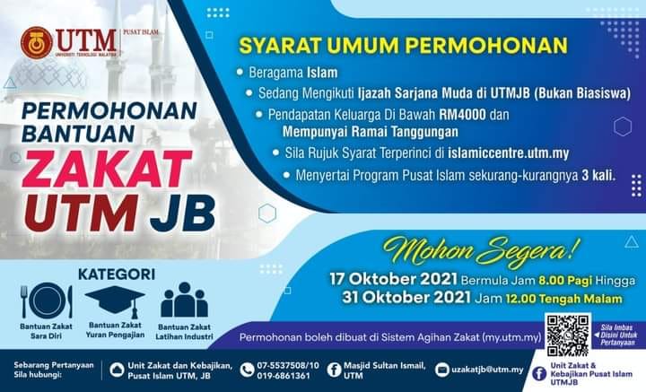 Student UTM Johor? Anda Dah Boleh Mohon Bantuan Zakat Secara Online Atau Imbas Kod Sahaja!