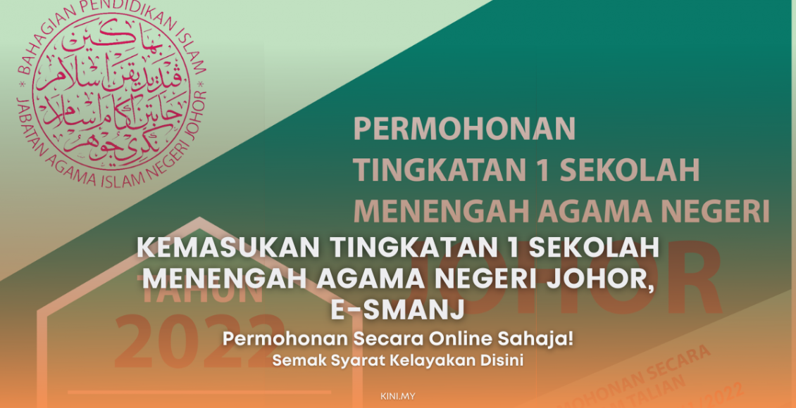 Cara Mohon Kemasukan Tingkatan 1 Sekolah Menengah Agama Negeri Johor, E-SMANJ