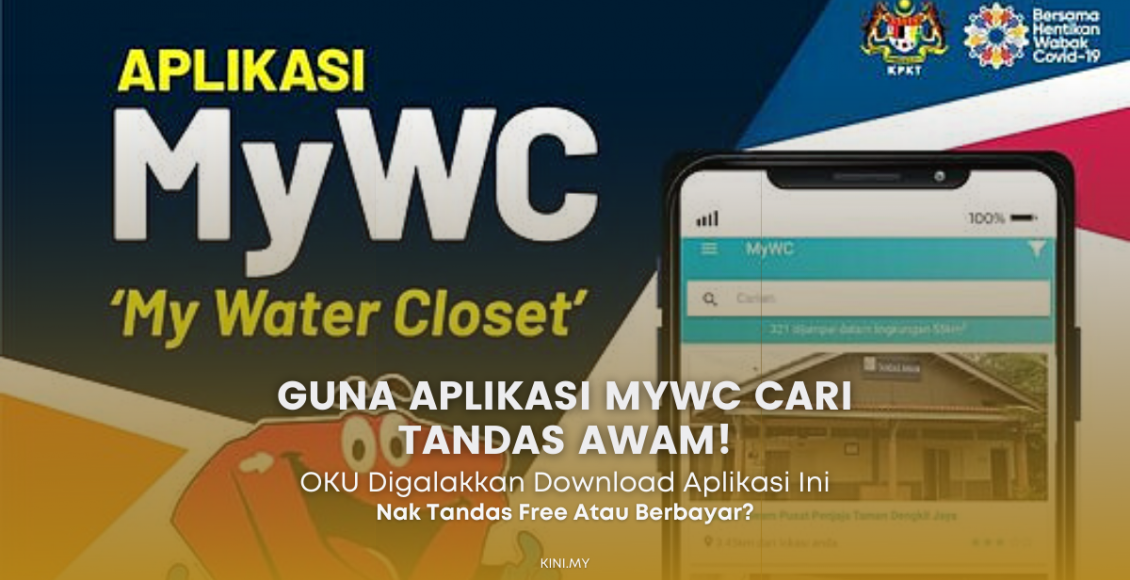 Cari Tandas Ke Tu? Guna Aplikasi MyWC, OKU Pun Boleh Guna!